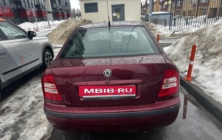 Skoda Octavia IV, 1997 год, 615 000 рублей, 4 фотография