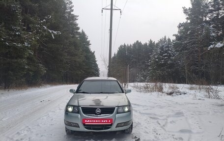 Nissan Almera Classic, 2006 год, 260 000 рублей, 3 фотография