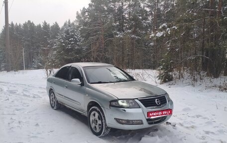 Nissan Almera Classic, 2006 год, 260 000 рублей, 2 фотография