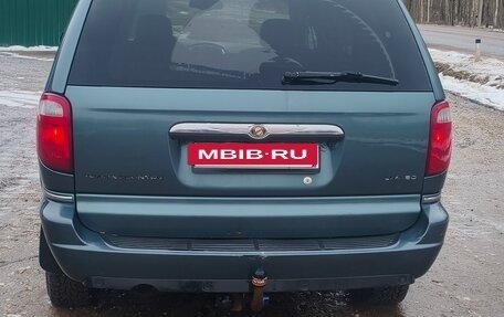 Chrysler Town & Country IV, 2004 год, 870 000 рублей, 5 фотография