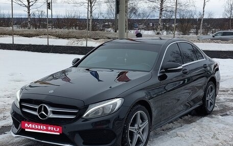 Mercedes-Benz C-Класс, 2014 год, 2 185 000 рублей, 3 фотография