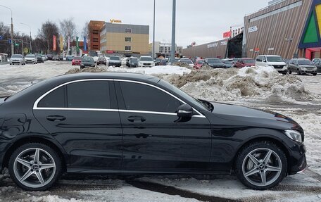 Mercedes-Benz C-Класс, 2014 год, 2 185 000 рублей, 12 фотография
