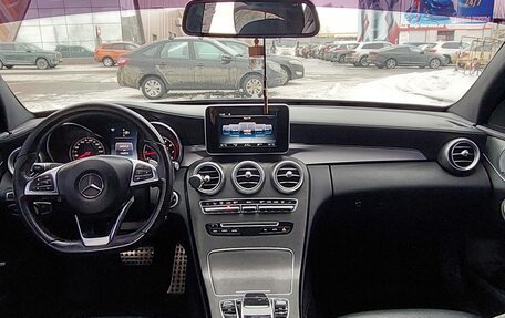 Mercedes-Benz C-Класс, 2014 год, 2 185 000 рублей, 19 фотография