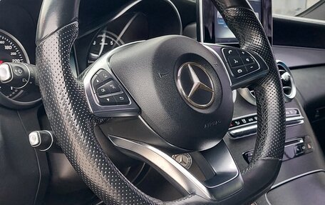 Mercedes-Benz C-Класс, 2014 год, 2 185 000 рублей, 21 фотография