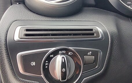 Mercedes-Benz C-Класс, 2014 год, 2 185 000 рублей, 23 фотография