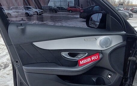 Mercedes-Benz C-Класс, 2014 год, 2 185 000 рублей, 26 фотография