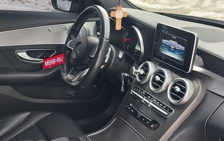 Mercedes-Benz C-Класс, 2014 год, 2 185 000 рублей, 20 фотография