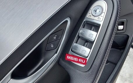 Mercedes-Benz C-Класс, 2014 год, 2 185 000 рублей, 24 фотография