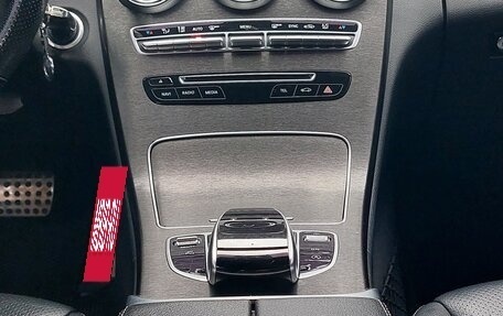 Mercedes-Benz C-Класс, 2014 год, 2 185 000 рублей, 27 фотография