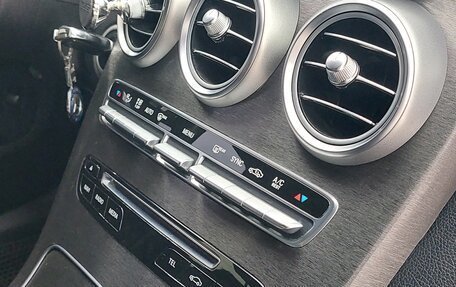 Mercedes-Benz C-Класс, 2014 год, 2 185 000 рублей, 29 фотография