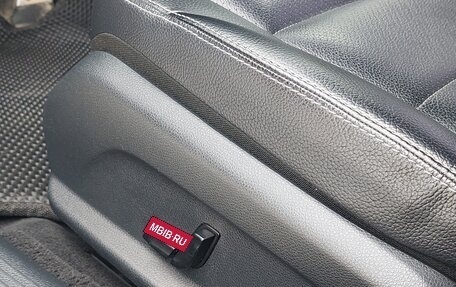 Mercedes-Benz C-Класс, 2014 год, 2 185 000 рублей, 30 фотография