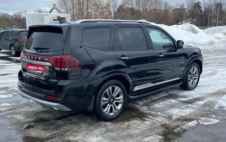 KIA Mohave I, 2021 год, 4 740 000 рублей, 3 фотография