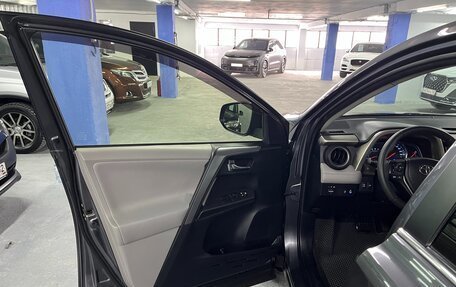 Toyota RAV4, 2013 год, 1 950 000 рублей, 9 фотография