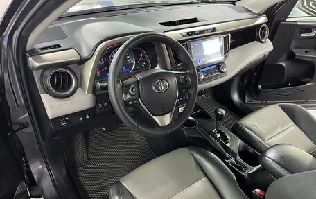 Toyota RAV4, 2013 год, 1 950 000 рублей, 10 фотография