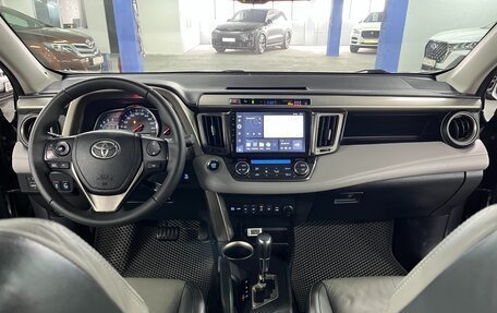 Toyota RAV4, 2013 год, 1 950 000 рублей, 16 фотография