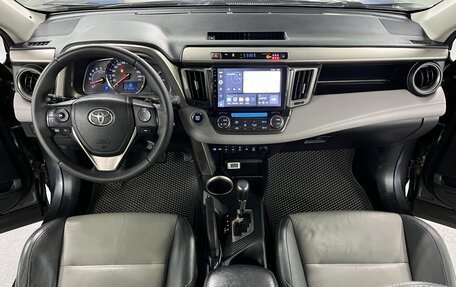 Toyota RAV4, 2013 год, 1 950 000 рублей, 15 фотография