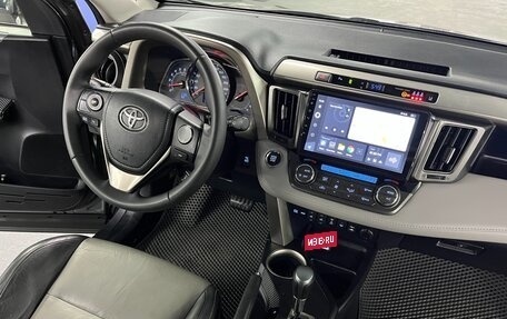 Toyota RAV4, 2013 год, 1 950 000 рублей, 11 фотография