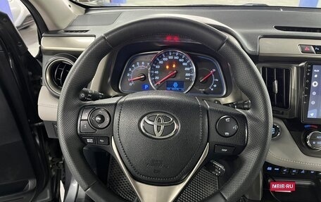 Toyota RAV4, 2013 год, 1 950 000 рублей, 12 фотография