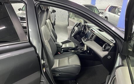 Toyota RAV4, 2013 год, 1 950 000 рублей, 22 фотография