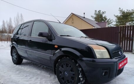 Ford Fusion I, 2006 год, 280 000 рублей, 3 фотография