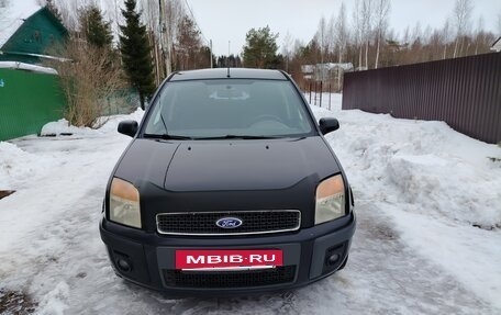 Ford Fusion I, 2006 год, 280 000 рублей, 2 фотография