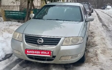 Nissan Almera Classic, 2007 год, 480 000 рублей, 5 фотография