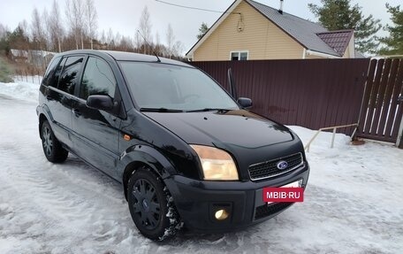 Ford Fusion I, 2006 год, 280 000 рублей, 14 фотография