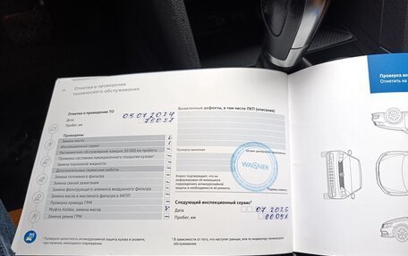 Volkswagen Teramont I, 2019 год, 3 400 000 рублей, 20 фотография