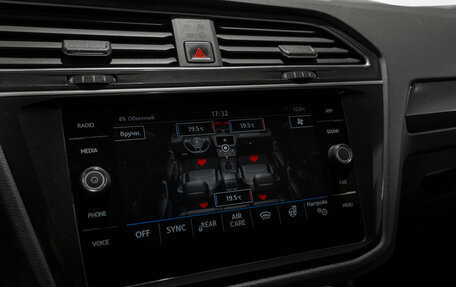 Volkswagen Tiguan II, 2018 год, 2 475 000 рублей, 18 фотография