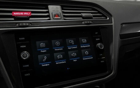 Volkswagen Tiguan II, 2018 год, 2 475 000 рублей, 16 фотография