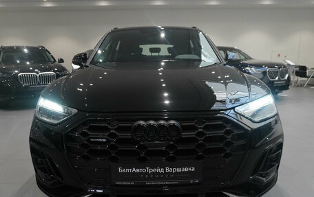 Audi Q5, 2025 год, 6 050 000 рублей, 3 фотография