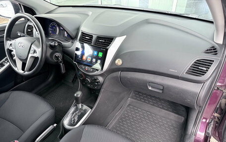 Hyundai Solaris II рестайлинг, 2012 год, 789 000 рублей, 5 фотография