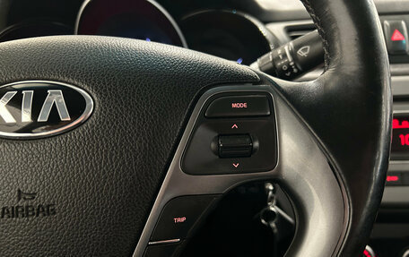 KIA Rio III рестайлинг, 2015 год, 849 000 рублей, 11 фотография