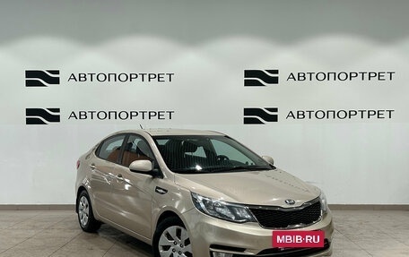 KIA Rio III рестайлинг, 2015 год, 849 000 рублей, 7 фотография