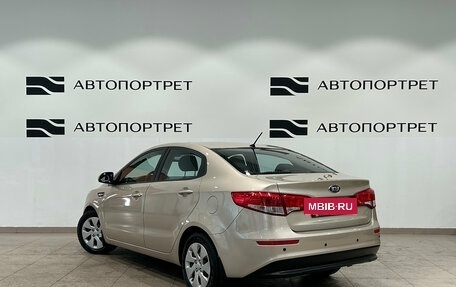 KIA Rio III рестайлинг, 2015 год, 849 000 рублей, 3 фотография