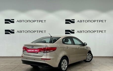 KIA Rio III рестайлинг, 2015 год, 849 000 рублей, 5 фотография
