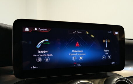 Mercedes-Benz GLC Coupe, 2021 год, 6 000 000 рублей, 15 фотография