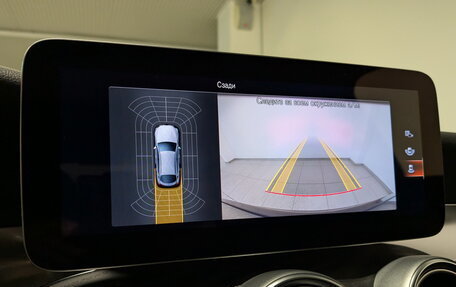 Mercedes-Benz GLC Coupe, 2021 год, 6 000 000 рублей, 27 фотография