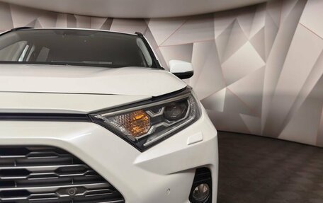 Toyota RAV4, 2020 год, 3 743 000 рублей, 10 фотография