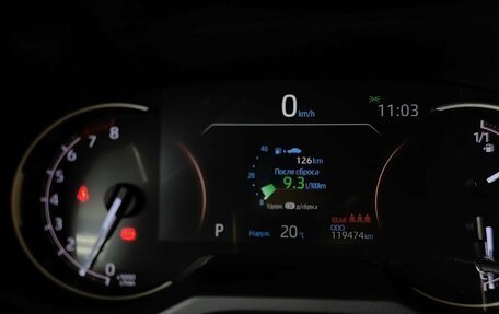 Toyota RAV4, 2020 год, 3 743 000 рублей, 18 фотография