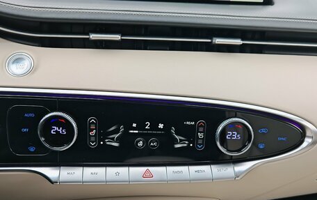 Genesis GV70, 2021 год, 4 044 000 рублей, 17 фотография