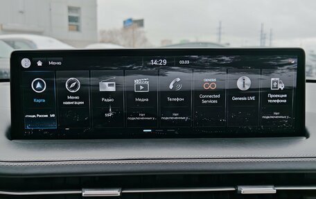 Genesis GV70, 2021 год, 4 044 000 рублей, 13 фотография