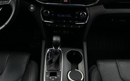 Hyundai Santa Fe IV, 2019 год, 2 999 000 рублей, 15 фотография