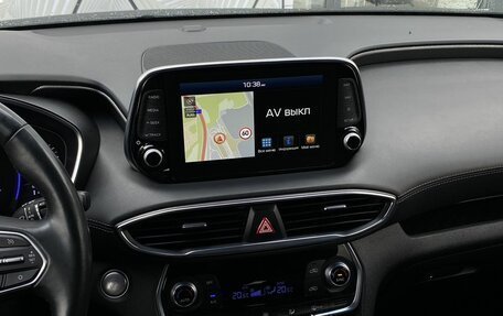 Hyundai Santa Fe IV, 2019 год, 2 999 000 рублей, 14 фотография