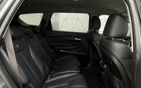 Hyundai Santa Fe IV, 2019 год, 2 999 000 рублей, 30 фотография