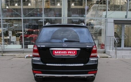 Mercedes-Benz GL-Класс, 2011 год, 1 650 000 рублей, 6 фотография