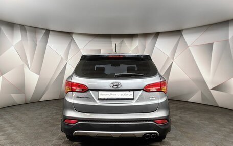 Hyundai Santa Fe III рестайлинг, 2014 год, 1 843 000 рублей, 8 фотография