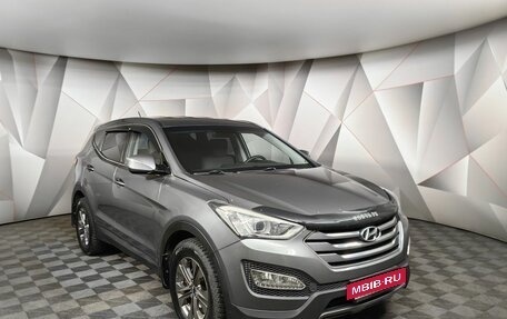 Hyundai Santa Fe III рестайлинг, 2014 год, 1 843 000 рублей, 3 фотография