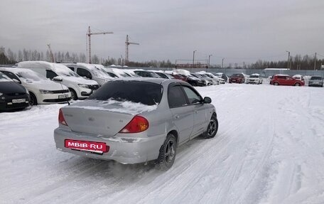 KIA Spectra II (LD), 2006 год, 347 000 рублей, 2 фотография