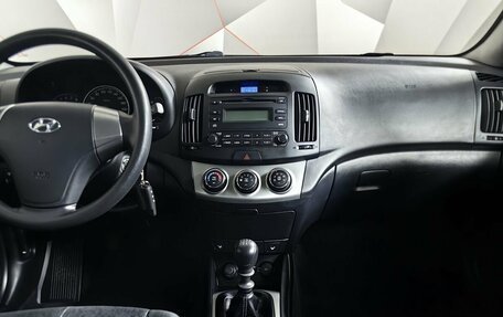 Hyundai Elantra IV, 2010 год, 665 000 рублей, 15 фотография